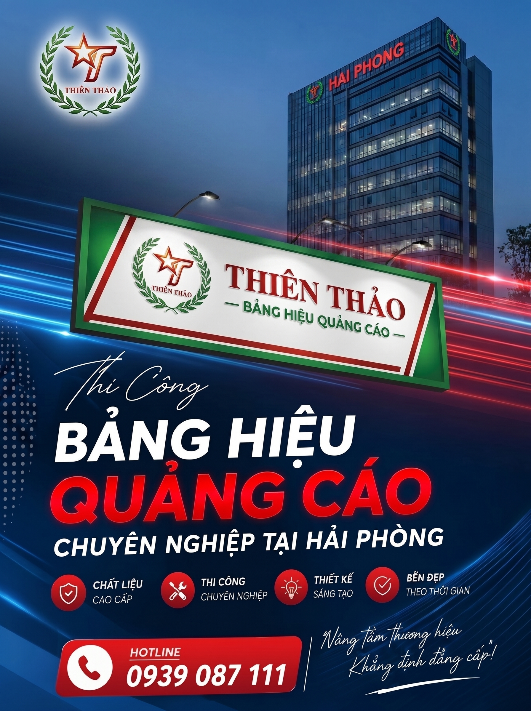 Bảng Hiệu
